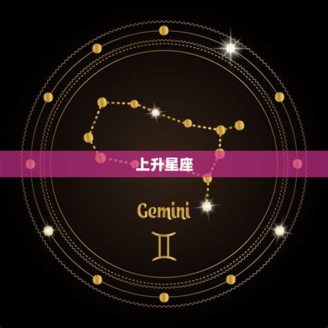 4月7日星座女|4月7日的星座